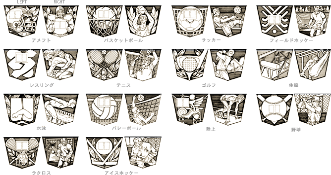 図:SPORTS DESIGN 図:SPORTS DESIGN